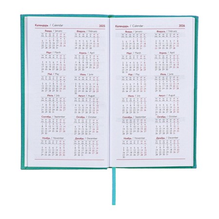 The weekly dated 2025, 85x145 mm, 64 sheets of Escalada, a solid cover made of artificial leather, pancake embossing, block 70 g/m², turquoise, turquoise-5