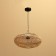 Ceiling Lamp from Rotan "VAY" 1x120W, E27, 40x40x20 cm