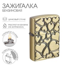 Benzine lighter 