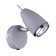 Regista lamp, 1x50W GU10, gray