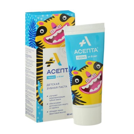 Toothpaste "Asept" Teens, for children from 8 years old, 50 ml-4
