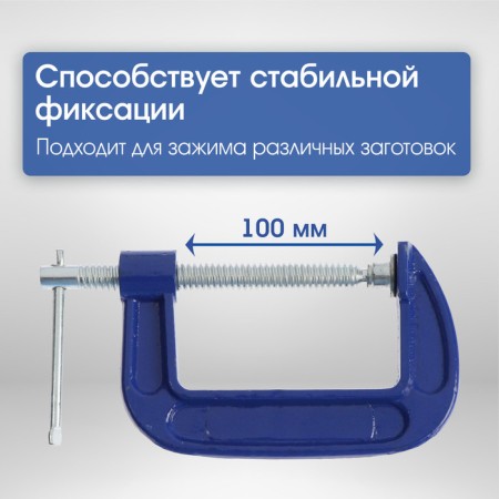 Brot-shaped tundra, reinforced, 4 "(100 mm)-2
