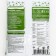 Mineral fertilizer "Classics of a summer resident", urea, urea, 2.5 kg