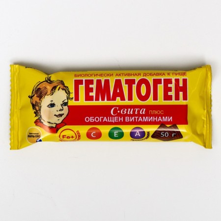 Hematogen s-Vyta Plus, 50 g