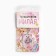 Acrylic key -keychain "You are incredibly cute", 10.1 x 4.8 cm