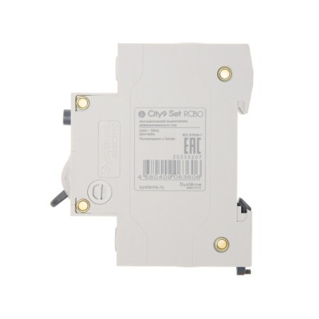 Switch aut. Dif. AVDT SE City9 Set, 1P+N, C, 16 A, 4.5 KA, 30 mA, AC, 230 V-3