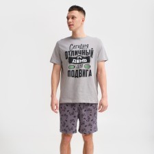 Пижама мужская KAFTAN "Подвиг" р.56, серый