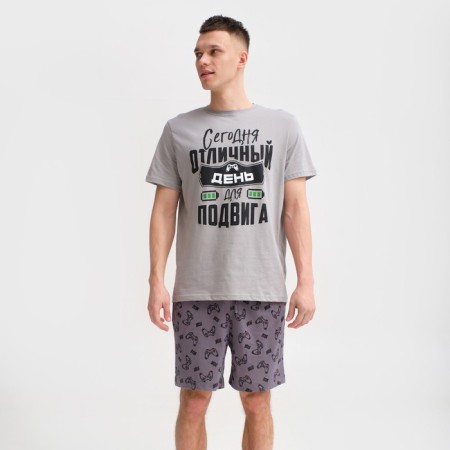 Pajama men's kaftan "feat" R.56, gray