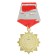 Medal Order on the substrate "Happy 65 Years", 5 x 10 cm