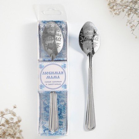 A teaspoon spoon with an engraving “Beloved Mom”, in a gift box, 3 x 14 cm.-5