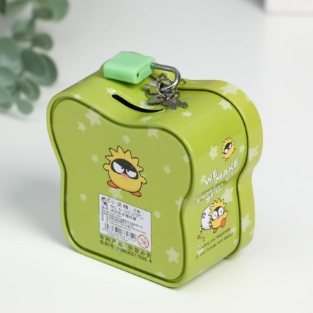 Piggy bank Metal "Coat" mix 9.5x9x5 cm-2
