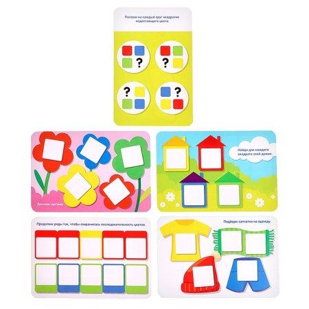 Developing set "smart squares"-4