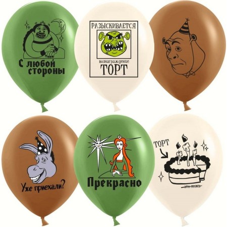 Latex ball 12 “Ogra and Cakes”, 2 tbsp., Set 25 pcs., Mix