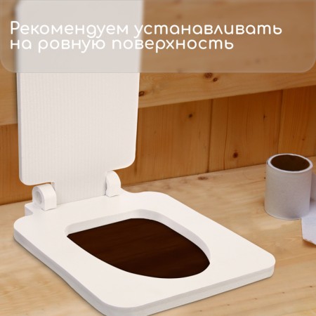 Silent toilet seat, 38 × 50 cm, with a square lid, polystyrene foam-3