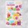 Congratulatory card "I want to wish you", 13 x 19.5 cm