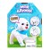 Robot Dog "My Friend" IQ Bot, on the control panel, interactive: reacts to pops, batteries, in Russian
