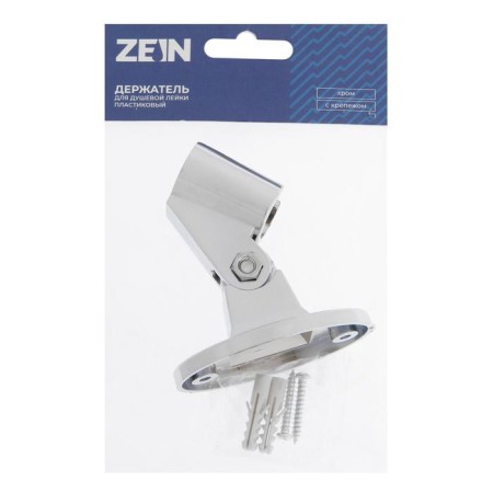 Bowle holder Zein Z86, plastic, color chromium-9