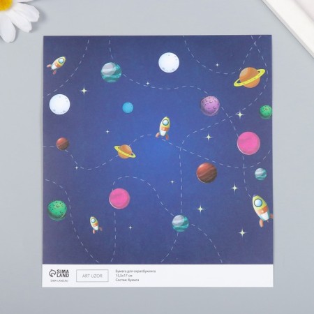Scrapbooking "Traveling into space" density 180 g 15.5x17 cm-1