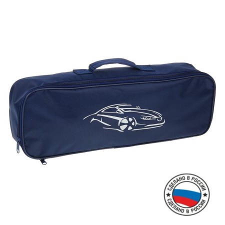 Car bag "Original", 48x16x11 cm