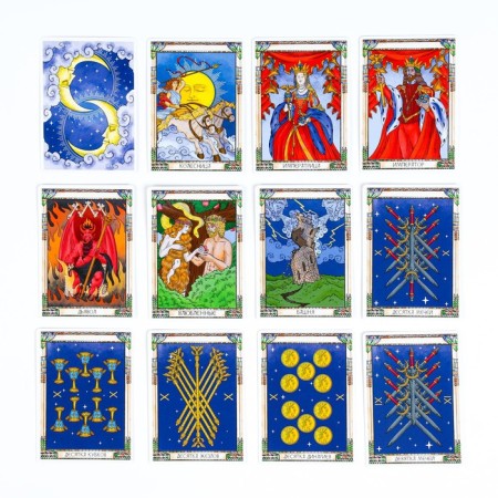 Tarot "Marseille", Gadal cards, 6.3x8.8 cm, 78 liters-2