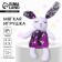 Soft toy with sequins "Bunny Mia", 26 cm x 7 cm x 12 cm