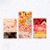 A set of envelopes for money "for any occasion!"