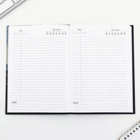 Diary A5, 160 l. Solid cover "Mountains"-2