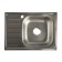Kitchen sink "Vladiks", cut, with a siphon, 66x48 cm, right, stainless steel 0.6 mm