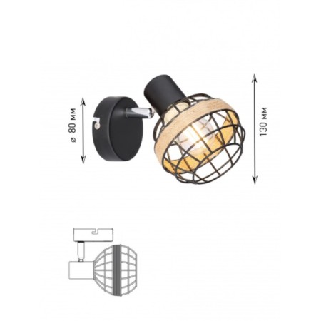 Fedora 7033-701 1he14 40W lamp-5