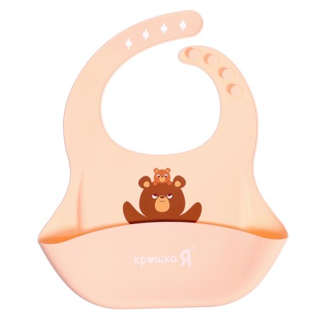 Badion for feeding "Mishutka", silicone, with pocket, beige-4