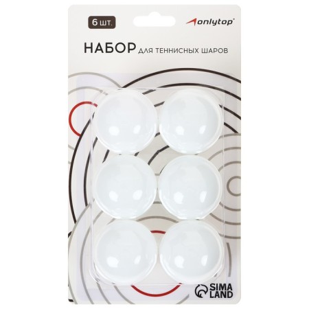 A set of balls for table tennis Onlytop, D = 40 mm, 6 pcs., White color-2