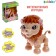 Musical toy "Funny Leo", sound