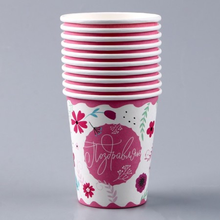 A one -time paper glass "Congratulations", 250 ml-3