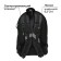 Youth backpack, 44 x 30 x 17 cm, ergonomic back, calligrata Corso "Basic"