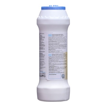 Cleaner Barhat "Pemoxol" lemon, powder, 500 g-3