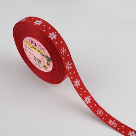Republic tape "Snowflakes", 15 mm, 23 ± 1 m, color red No. 026-1