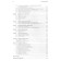 How to play and win on the exchange: Psychology. Technical analysis. Capital control. 14th edition. Elder A.