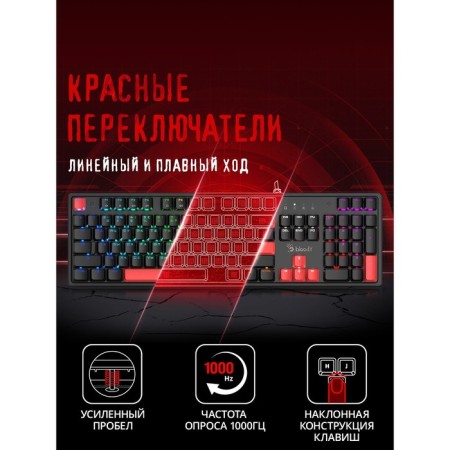 Keyboard A4Tech Bloody S510N Mechanical Black USB for Gamer LED (S510N (Fire Black))-2