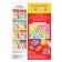 Stickers reusable "colors", A4 format