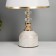 Table lamp "Edict" 1x40W E27 white/gold 27x27x45cm