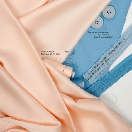 IDEAL 40/2 threads, length 366 m, color No. 107 ecru-2