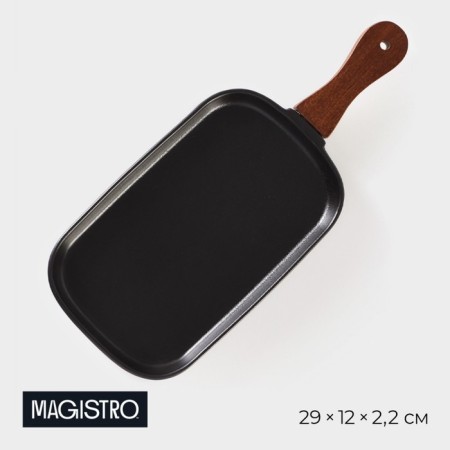 Porcelain dish for serving with bamboo handle Magistro "Galaxy", 29 × 12 × 2.2 cm, black color