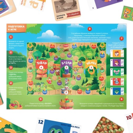 Board game "Forest Bazaar", 60 bills, 38 cards, field, cube, 4 chips, 5+-2