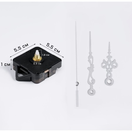 Watch mechanism with the arrows "Solomon-3", smooth move, rod 16 mm, arrows 57/87/90 mm