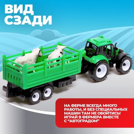 Tractor inertial "Farmer", with trailer and animals-2