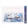 The vinyl sticker "Happy New Year", with a brilliant plays, 29.7 x 42 cm, New Year