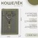 Velcro wallet, khaki color