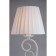 Severina 1x60W table lamp E14, white 22x22x45.6 cm