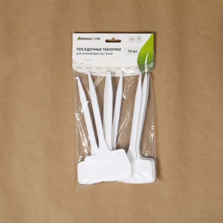 Garden signs for marking, 20 cm, set 10 pcs., Plastic, white, Greengo-7