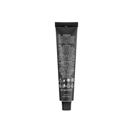 Vision eyebrow and eyelash eyebrows, light brown-5